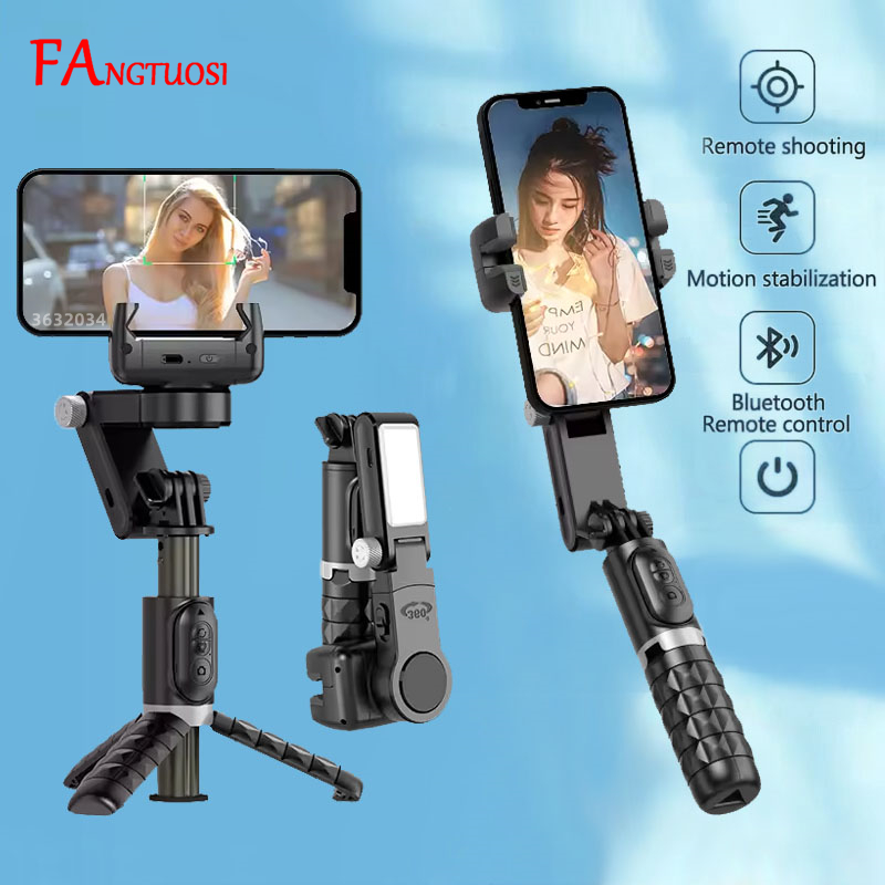 Photography Basics - FANGTUOSI 360 회전 짐벌, 촬영 후